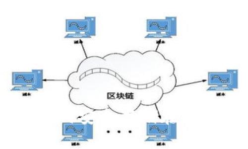 DAC币如何安全存储在TP钱包中？