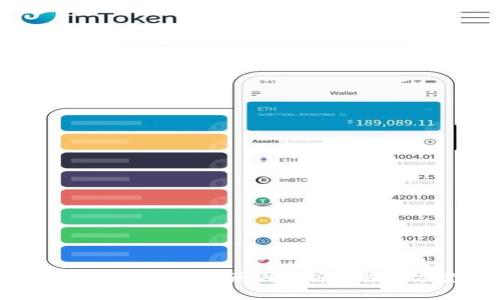 TP钱包签名失败原因解析及解决方案