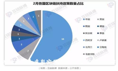 如何安全恢复和重新安装TP钱包：密码导入步骤详解