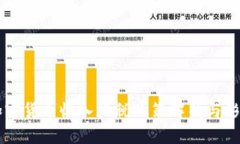 韩国加密货币收入征税政