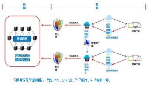 
深入探讨 Aydex 加密货币：未来的趋势与投资机会