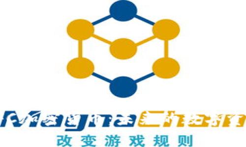 深入了解BFC加密货币：未来的数字资产投资机会