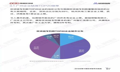 加密货币疯牛：2023年市场趋势与投资策略