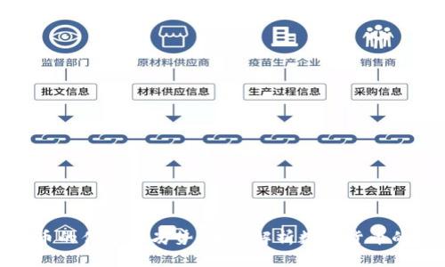 加密货币的优势与劣势：全面解析数字货币的利与弊