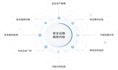 GMT加密货币：未来前景分析及投资指南