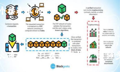 思考一个接近且的


code
如何将火币网的FIL提到TP钱包：详细步骤指南