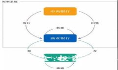 美股与加密货币基金：投资新机遇与风险分析