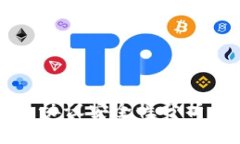 tP钱包闪兑协议安全性分析与用户指南