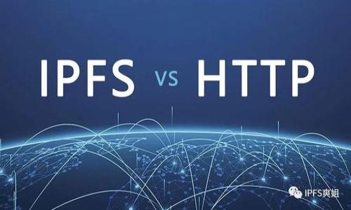   加密货币支付的域名注册商：如何选择最佳服务？ / 

 guanjianci 加密货币, 域名注册, 支付服务, 区块链技术 /guanjianci 

### 内容主体大纲

1. 引言
   - 加密货币的兴起
   - 加密货币在支付领域的应用

2. 什么是加密货币域名注册商？
   - 定义与功能
   - 加密货币域名注册商与传统域名注册商的区别

3. 加密货币支付的优势
   - 安全性高
   - 交易成本低
   - 全球性与便利性

4. 如何选择合适的加密货币域名注册商
   - 信誉与评价
   - 服务种类
   - 成本与费用
   - 客户支持与服务

5. 主要的加密货币域名注册商推荐
   - 名称与特点
   - 用户评价与使用案例

6. 加密货币域名注册的法律与法规
   - 各个国家的政策差异
   - 合规性的重要性

7. 未来发展趋势
   - 加密货币与区块链技术的融合
   - 对域名注册行业的影响

8. 结论
   - 总结与建议

### 内容写作

#### 1. 引言

加密货币是一种基于区块链技术的数字资产，其独特的性质使得它在金融领域引起了广泛的关注。如今，越来越多的商家开始接受加密货币作为支付方式，从而推动了这一领域的发展。在这个背景下，选择一个合适的加密货币域名注册商显得尤为重要。

通过加密货币域名注册商，用户不仅可以注册与其业务相关的域名，还可以利用加密货币进行支付，享受更为高效和安全的服务。

#### 2. 什么是加密货币域名注册商？

加密货币域名注册商是专门提供域名注册服务的公司，它们允许用户使用加密货币进行支付。这类注册商与传统的域名注册商相比，具有更高的灵活性和安全性，能够满足使用加密货币的用户需求。

加密货币域名注册商的主要功能包括提供域名查询、注册、管理和转移等服务。此外，它们通常还会为用户提供与加密交易相关的工具和资源，帮助用户更好地管理其数字资产。

#### 3. 加密货币支付的优势

##### 安全性高

加密货币使用区块链技术，具有去中心化、不可篡改和匿名性等特点，这使得交易过程中的安全性大大提高。相比传统支付方式，加密货币可以有效降低欺诈和盗窃的风险。

##### 交易成本低

许多加密货币交易的手续费相对较低，这对于大多数用户来说是一个吸引他们使用加密货币的主要原因。尤其是在国际交易中，由于中介环节减少，成本进一步降低。

##### 全球性与便利性

加密货币的使用超越了国界，用户无论身处何地都可以进行交易。这种全球性使得商家能够更轻松地拓展市场，吸引更多的客户。同时，加密货币的支付过程也非常简便，只需几步操作即可完成。

#### 4. 如何选择合适的加密货币域名注册商

##### 信誉与评价

选择一个信誉良好的注册商是确保域名安全的重要一步。在选择时，可以查看零售商在行业中的声誉，参考用户评价和反馈。

##### 服务种类

不同的注册商提供不同类型的服务，用户需要根据自己的需求选择合适的注册商。有些注册商可能提供额外的服务，如域名隐私保护、SSL证书等。

##### 成本与费用

域名注册的成本因注册商而异，用户需考虑注册费用、续费费用以及任何附加费用。在选择时，务必进行比较，寻找最佳的性价比。

##### 客户支持与服务

强大的客户支持可以帮助用户在遇到问题时及时解决。因此，选择提供良好客户支持的注册商，尤其是在加密货币交易相对复杂的情况下，会显得尤为重要。

#### 5. 主要的加密货币域名注册商推荐

市场上有多家知名的加密货币域名注册商，它们各自有着不同的特点与用户评价。接下来，我们将探讨几家较为知名的加密货币域名注册商及其优势。

例如，strongNameCheap/strong是一家非常受欢迎的域名注册商，支持多种加密货币支付。strongGoDaddy/strong虽然相对传统，但也逐步接受加密货币支付，适合不同类型的用户。同时，还有一些新兴的专注于加密货币领域的注册商，例如strongPorkbun/strong和strongEpik/strong，它们提供具有竞争力的价格和高效的支持服务。

#### 6. 加密货币域名注册的法律与法规

各国对于加密货币的政策差异明显。在某些国家，加密货币受到鼓励，而在另一些国家则可能面临限制或禁止。因此，在进行加密货币域名注册时，用户需要特意关注相关法律法规的变动，以确保自身的合规性。

对于跨国企业而言，理解并遵循各个国家的法律法规至关重要，确保其业务在全球范围内的顺利运营。尤其是在进行跨国支付和交易时，用户还需要额外留意税务及其他合规问题。

#### 7. 未来发展趋势

随着技术的不断演进，加密货币与区块链技术的融合将会持续发展，这将对域名注册行业产生深远影响。越来越多的商家可能会采纳加密货币，作为未来发展的重要支付手段。

此外，域名注册商也将会推出更多与加密货币相关的服务，满足用户日益增长的需求。随着用户习惯的改变，加密货币的普及率可能将持续上升。

#### 8. 结论

选择合适的加密货币域名注册商不仅可以帮助用户获得安全、便捷的域名服务，还能够推动其业务在数字空间的发展。在选择过程中，用户需充分考虑以上提到的因素，以确保能够获得最佳的服务体验。

### 相关问题

#### 问题1：加密货币域名注册商主要提供什么样的服务？

加密货币域名注册商的主要服务包括域名注册、转让、管理... (详细介绍，字数800字)

#### 问题2：使用加密货币支付有哪些潜在风险？

尽管加密货币支付的安全性较高，但是也存在一些潜在风险... (详细介绍，字数800字)

#### 问题3：如何评估一个加密货币域名注册商的信誉？

评估加密货币域名注册商的信誉可以从多方面进行分析... (详细介绍，字数800字)

#### 问题4：加密货币对电子商务的影响有哪些？

加密货币对电子商务的影响深远，主要表现在... (详细介绍，字数800字)

#### 问题5：加密货币域名注册有哪些法律责任？

加密货币域名注册商的法律责任包括... (详细介绍，字数800字)

#### 问题6：在选择加密货币域名注册商时，应注意哪些细节？

选择合适的加密货币域名注册商需要注意多个细节，包括... (详细介绍，字数800字) 

以上内容将覆盖所提纲要的多个方面，并为用户深入了解加密货币支付的域名注册商提供全面的信息和指导。