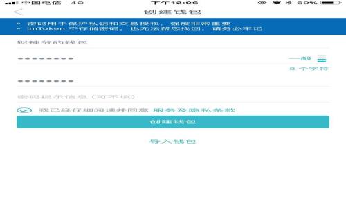 : tp钱包矿工费超过币价的原因及解决方案