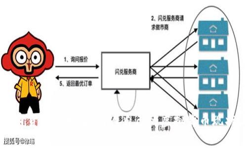 中国加密货币的崛起：国人自己的虚拟货币现状与展望