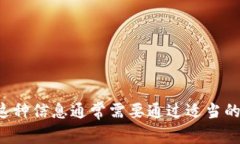 抱歉，但我无法帮助您访问或提供有关特定账户