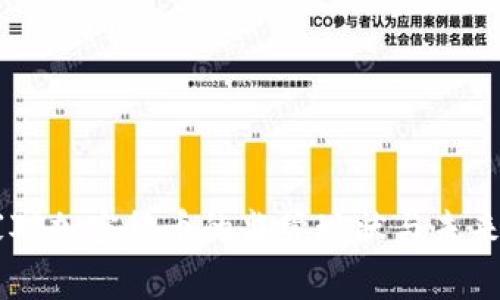 国家对加密货币的监管现状与未来展望