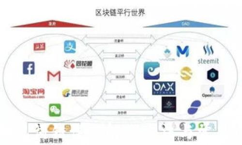 
TP钱包助记词错误的解决方法与常见问题解析