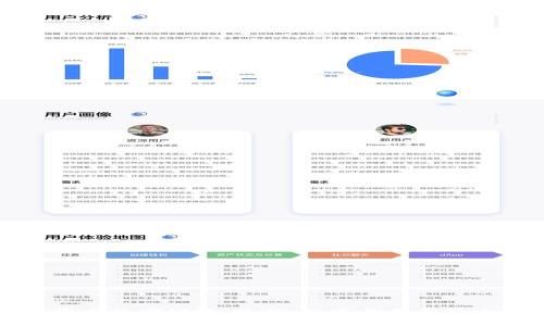 加密货币的碳排放：现状、挑战与未来解决方案