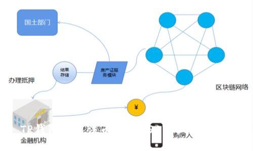 TP钱包使用法币购买USDT的详细指南