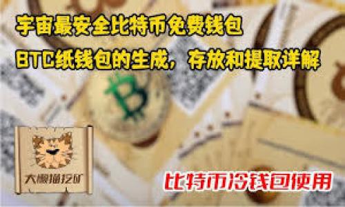 

DRM加密货币：未来数字经济的保护者与推动者