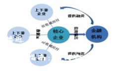 思考一个接近且的加密货币避税指南：如何合法