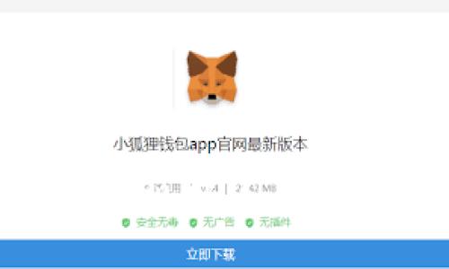 : 加密货币投资时间规划：如何制定有效的投资策略