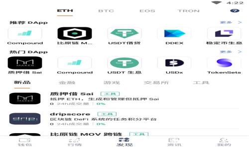 如何在TP钱包中购买USDT：详细指南与常见问题解答