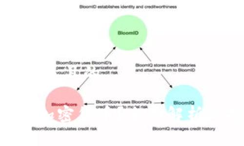 思考一个接近且的

什么是PNT加密货币？全面解析与投资指南