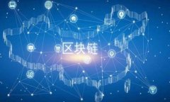   阿尔及利亚加密货币现状