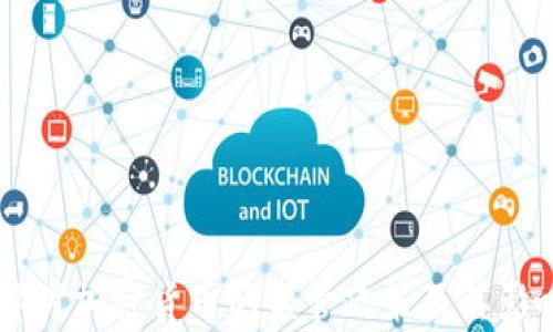 
司法部对加密货币的监管政策及其影响分析