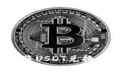 如何在TP钱包中将USDT兑换为ETH的详细指南
