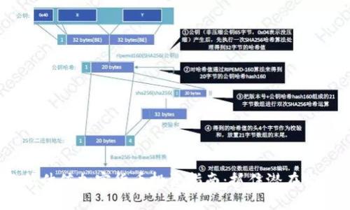 2023年低估值加密货币投资指南：抓住潜在收益的机会