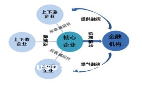 如何往TP钱包充值USDT：详细指南与常见问题解答