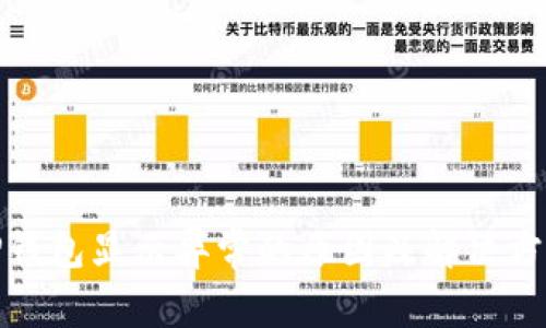 TP钱包显示异常的原因及解决方案