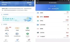 TP钱包如何解决买币的授权