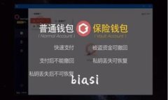 biasi