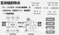 如何在TP钱包中将OKT资产成功变现？