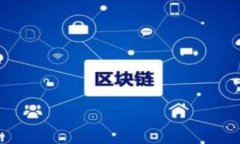 biao ti/biao tit p钱包充值币安（Binance）完整指南