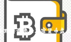 2023年跌得最惨的加密货币