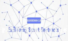 加密货币市场反弹的现状