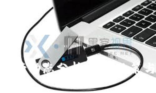 加密货币监管动态分析：全球政策与市场反应