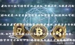   了解800多种加密货币及其