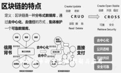 加密货币的半衰期：理解