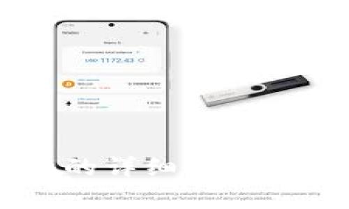 ### 加密货币DOA的详细解析：定义、功能与未来展望