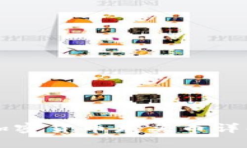 2023年各大加密货币龙头币详解：投资与分析