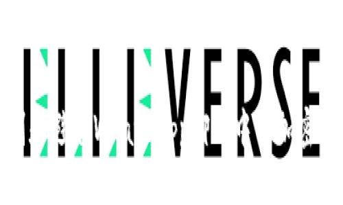 如何识别和避免WhatsApp聊天中的加密货币欺诈