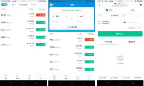 TP钱包电脑版注册方法详解：解决注册不了的问题