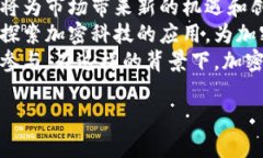 接下来，我将为您构建一