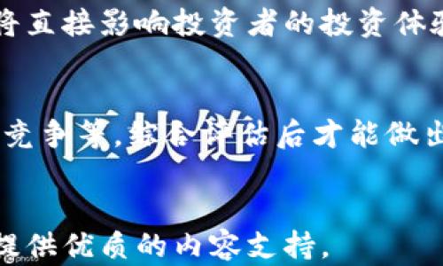 
  加密货币投资的最佳选择与推荐指南 / 
 guanjianci 加密货币, 投资建议, 数字货币, 交易平台 /guanjianci 

内容大纲
ol
    li引言
        ul
            li什么是加密货币/li
            li为何选择加密货币投资/li
        /ul
    /li
    li加密货币的种类
        ul
            li比特币/li
            li以太坊/li
            li稳定币/li
            li小币种/li
        /ul
    /li
    li为何投资加密货币
        ul
            li市场潜力/li
            li分散化投资/li
            li创新技术/li
        /ul
    /li
    li如何选择合适的加密货币
        ul
            li项目基础与技术分析/li
            li团队和社区支持/li
            li市场趋势与风险控制/li
        /ul
    /li
    li推荐的交易平台
        ul
            li平台评价标准/li
            li国内外主要交易平台/li
        /ul
    /li
    li投资加密货币的风险与注意事项
        ul
            li市场风险/li
            li安全风险/li
            li法规风险/li
        /ul
    /li
    li未来加密货币的趋势
        ul
            li技术革新/li
            li法规与市场整合/li
        /ul
    /li
    li总结与建议
    /li
/ol

引言
在金融科技爆炸性发展的今天，加密货币已经成为了一个不可忽视的投资领域。作为数字经济的一个重要部分，不仅极大地推动了全球金融生态的变革，也让投资人发现了新的财富机会。

什么是加密货币
加密货币是一种基于区块链技术的数字货币，利用密码学技术确保交易的安全与隐私。它不依赖于任何中央银行或政府发行，而是通过分散的网络运行。比特币是最初的也是最知名的加密货币，它于2009年问世，目前已经发展出数千种不同的加密货币。

为何选择加密货币投资
选择加密货币作为投资的原因有很多。加密货币市场的波动性为投资者提供了巨大的获利机会，并且区块链技术所带来的透明性和安全性使得其逐渐被主流接受。

加密货币的种类
加密货币种类繁多，以下是一些主要类型：

比特币
比特币是第一个也是最受欢迎的加密货币，其市场价值和技术成熟度都居于领先地位。由于其稀缺性和越来越广的应用前景，比特币常被视为“数字黄金”。

以太坊
作为一个智能合约平台，以太坊不仅支持加密货币交易，还通过其区块链支持去中心化应用（DApps）的开发。其独特的功能吸引了大量开发者与投资者。

稳定币
稳定币是与法币（如美元）挂钩的加密货币，旨在减少价格波动。这类币种为寻求稳定投资回报的用户带来优势，并在数字交易中得到广泛应用。

小币种
小币种通常指市值较小的加密货币。这类币种的潜在回报可能很高，但风险也相对较大。投资小币种需要更深入的研究与分析。

为何投资加密货币
市场潜力
随着全球经济的数字化，越来越多的人开始关注加密货币的投资前景。根据市场研究，加密货币市场在未来几年有望继续增长，吸引更多的投资者和开发者进入。

分散化投资
与传统投资资产相比，加密货币提供了更高的分散化选择。通过投资不同的加密货币，投资者可以降低风险，增加获利的机会。

创新技术
许多区块链和加密货币项目都在推动技术创新。例如，去中心化金融（DeFi）和非同质化代币（NFT）等，展现了区块链的广泛应用潜力。

如何选择合适的加密货币
选择合适的加密货币涉及多个因素。

项目基础与技术分析
在分析某个加密货币时，需了解其背后的技术和项目基础。例如，该项目是否拥有强大的技术和可行的商业计划？是否解决了现有市场的痛点？

团队和社区支持
强大的团队和活跃的社区是加密货币成功的重要因素。团队的专业背景、社区的参与度以及开发的透明度都能影响其未来的发展。

市场趋势与风险控制
投资者需要关注市场趋势，及时掌握行情和变化。同时，还需制定合理的风险控制策略，确保投资的安全性。

推荐的交易平台
合适的交易平台是投资成功的关键。

平台评价标准
选择交易平台时，需要评估其安全性、交易费率、可用的加密货币种类和客户支持等方面。

国内外主要交易平台
一些著名的交易平台包括Coinbase、Binance和火币等。了解平台的功能与用户反馈将有助于选择最适合自己的交易环境。

投资加密货币的风险与注意事项
加密货币虽然有着巨大的市场潜力，但也伴随着一些风险。

市场风险
加密货币市场的波动非常剧烈，价格的短期波动可能导致投资者面临损失。因此，投资者需要对市场有清晰的了解，谨慎投资。

安全风险
许多投资者因私钥管理不当或遭遇交易所黑客攻击而失去投资。安全防护措施至关重要，使用硬件钱包等安全工具可以降低风险。

法规风险
随着加密货币的兴起，各国政府对其监管政策不断变化。投资者需要关注相关法规，确保合规投资。

未来加密货币的趋势
加密货币行业在技术和市场上的变化不可预测，但也充满可能性。

技术革新
新的技术不会仅在现有币种中激活，也将引领新的创新，包括更高效的共识机制和更好的可扩展解决方案。

法规与市场整合
未来，随着监管政策的明确，市场将趋向更高的透明度和合法性，可能会吸引更多传统投资者进入，加速市场整合。

总结与建议
加密货币作为一种新兴投资工具，充满机遇与挑战。选择合适的投资项目、平台以及掌握相关知识是成功的关键。建议投资者在加密货币投资前进行详细的调研与分析，以做出明智的决策。

相关问题
1. 加密货币市场的最新发展趋势是什么？
加密货币市场正处于快速变化中，许多新兴技术（如DeFi和NFT）正在影响市场的结构和投资导向。投资者需要关注技术创新及其应用领域的长期影响。

2. 投资加密货币需要哪些知识？
投资加密货币不仅仅是交易数字资产，更需要对区块链技术、市场分析、风险管理等有深入了解，同时也需关注行业趋势和相关法规。

3. 如何确保在加密货币交易中的安全性？
安全性是加密货币投资的重中之重。投资者应选择信誉良好的交易平台，同时妥善管理私钥和密码，使用硬件钱包等高安全性工具，定期备份。

4. 传统金融与加密货币会形成怎样的关系？
未来，传统金融与加密货币之间的界限可能会变得模糊。金融机构正在逐步将加密货币纳入他们的投资组合，这将可能导致更多创新的金融产品出现。

5. 第三方服务如何影响加密货币交易？
第三方服务（如交易所、钱包提供商）在交易中的作用至关重要，为用户提供必要的支持。它们的安全性和可信度将直接影响投资者的投资体验与资金安全。

6. 如何评估一个加密货币项目的潜在价值？
评估加密货币项目的潜在价值需要从多个方面进行分析，包括其技术框架、市场需求、团队背景、社区支持及市场竞争等，综合评估后才能做出合理的投资决策。
``` 

以上内容包含了加密货币投资的推荐信息、相关问题和详细分析。这将有助于吸引潜在投资者的信息需求，并为提供优质的内容支持。