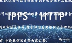   加密货币投资的最佳选择