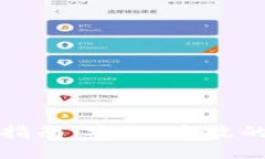 加密货币个人转账指南：