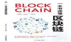 TP钱包闪兑矿工费不足的解
