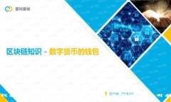 TP钱包可以创建多少个地址